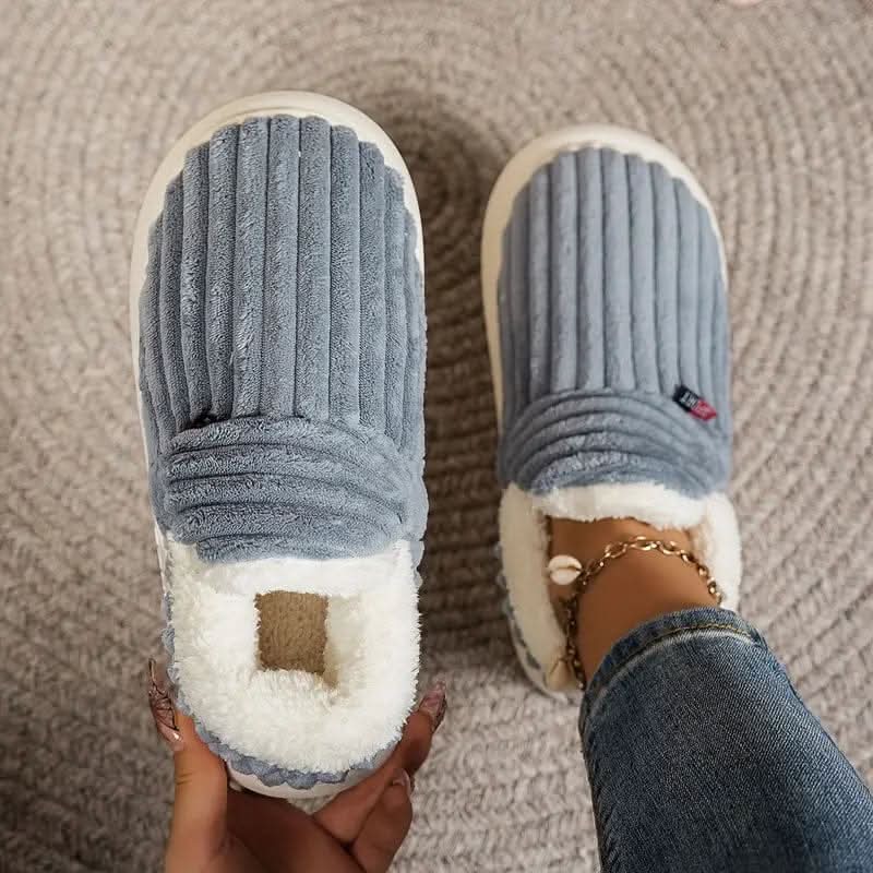 SOFTHEAT – Thermal House Slippers for Warm Winter Comfort
